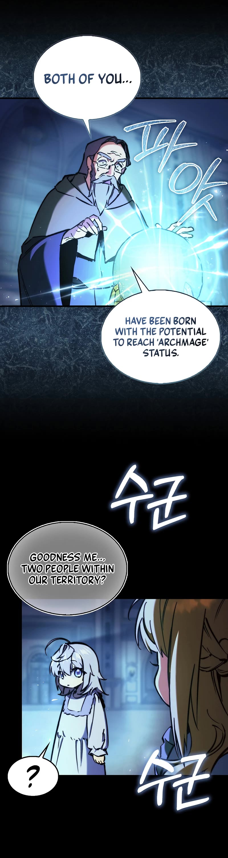 The Villain Wants to Live chapter 7 page 22