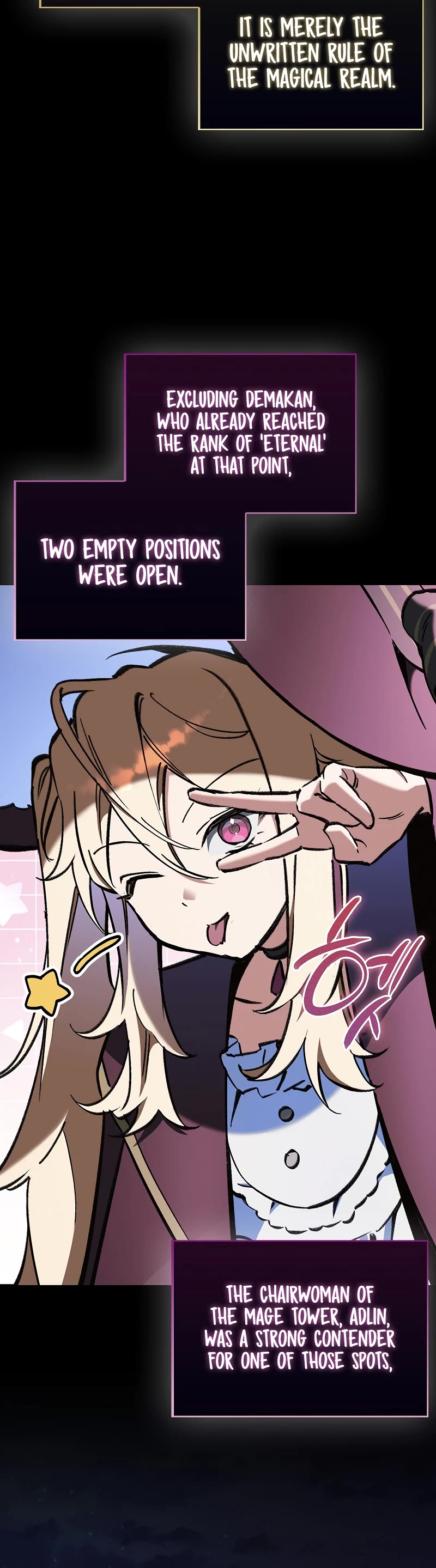 The Villain Wants to Live chapter 7 page 26