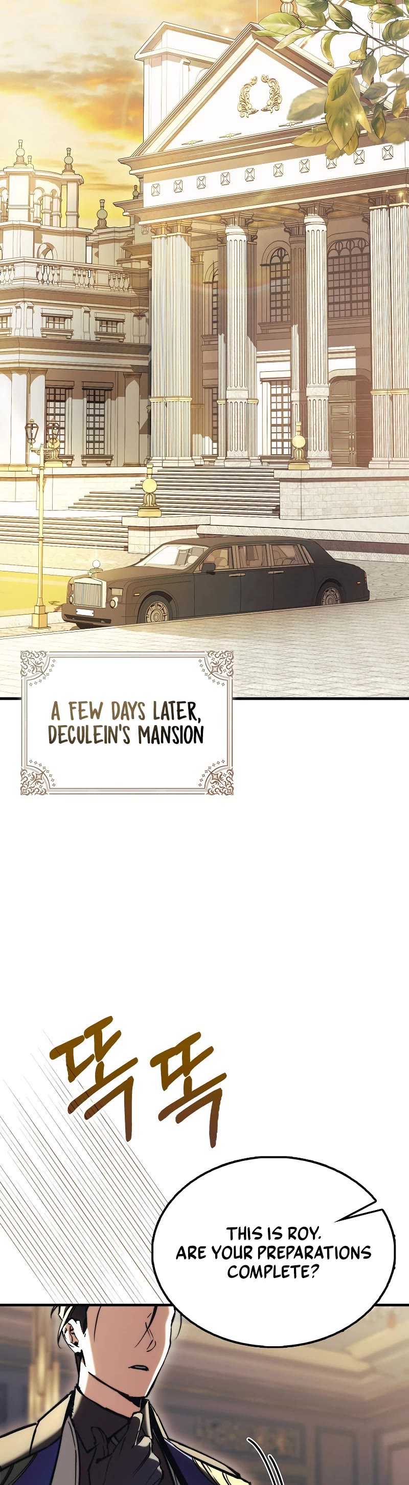 The Villain Wants to Live chapter 7 page 43