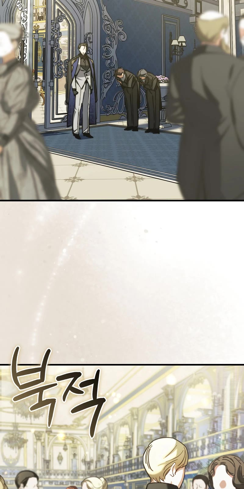 The Villain Wants to Live chapter 7 page 51