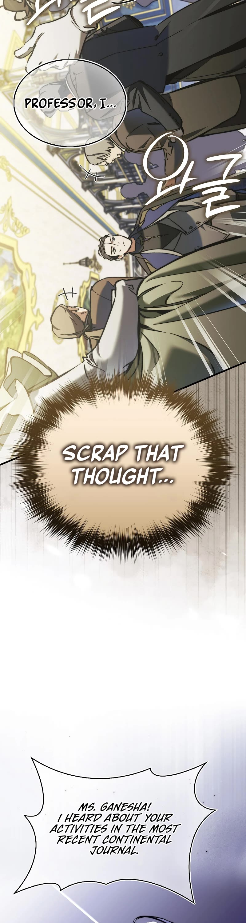 The Villain Wants to Live chapter 7 page 57