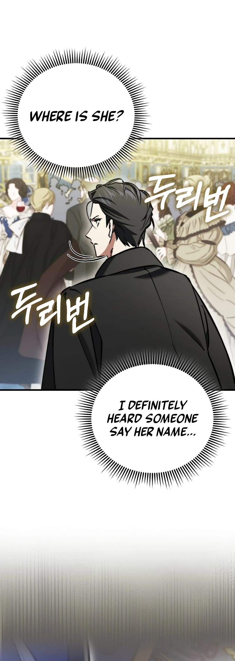 The Villain Wants to Live chapter 7 page 61