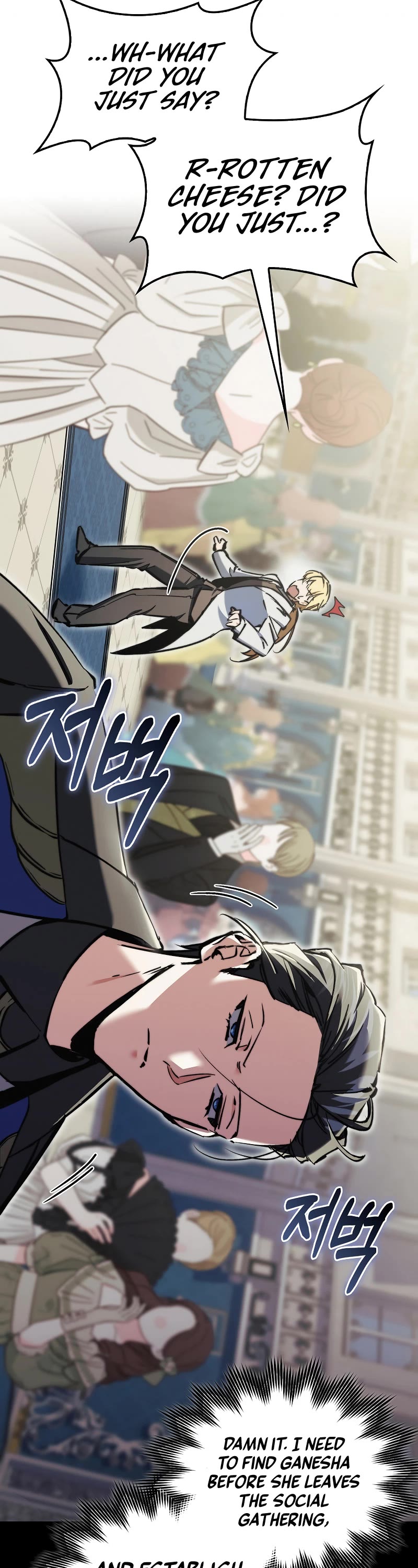 The Villain Wants to Live chapter 8 page 19