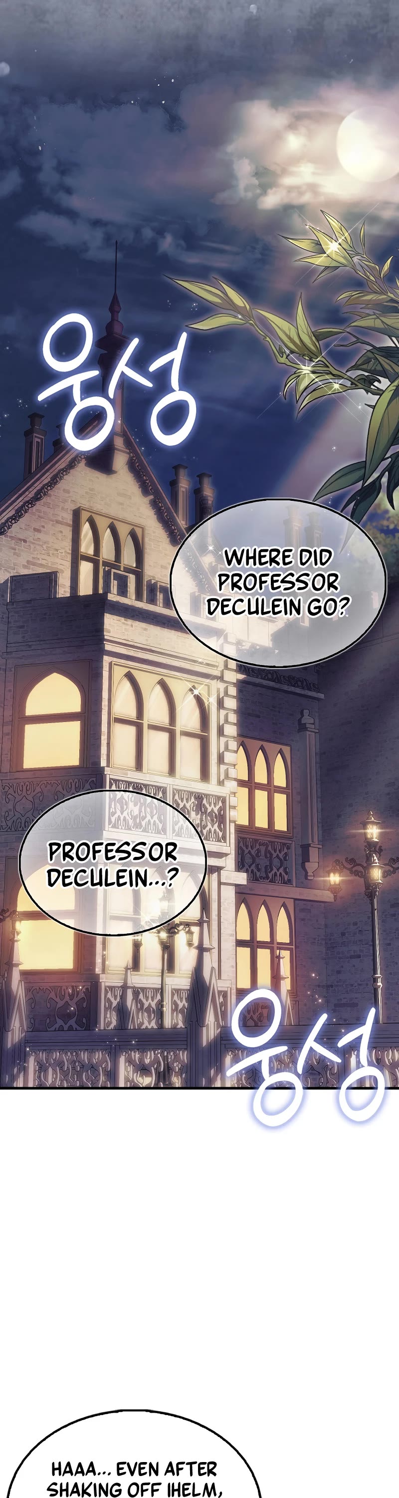 The Villain Wants to Live chapter 8 page 22