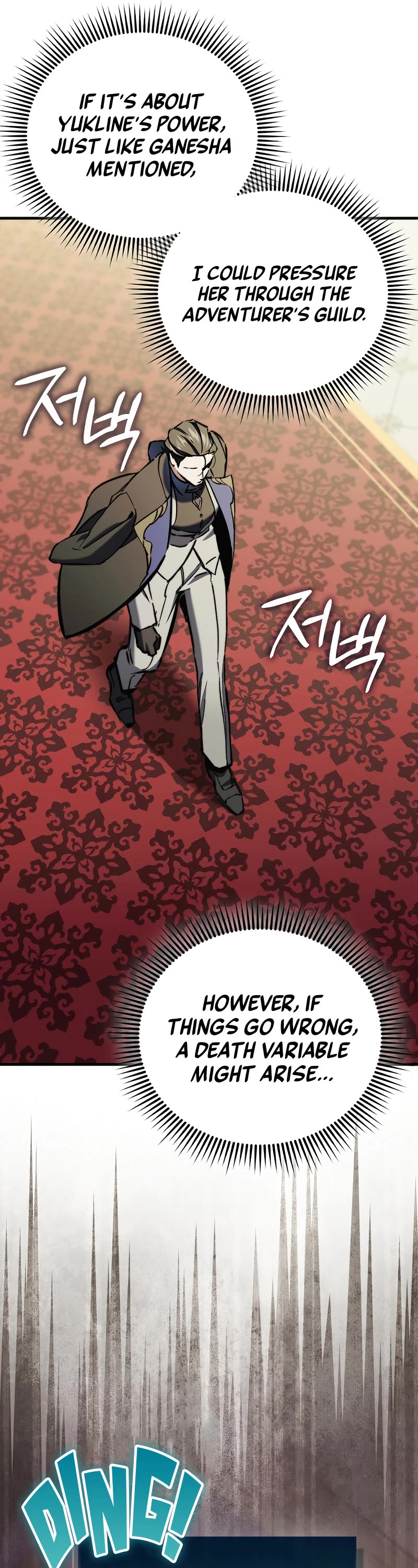 The Villain Wants to Live chapter 8 page 46