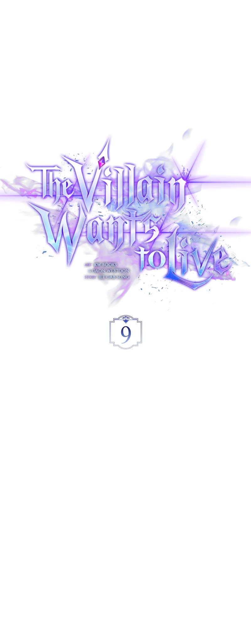 The Villain Wants to Live chapter 9 page 12