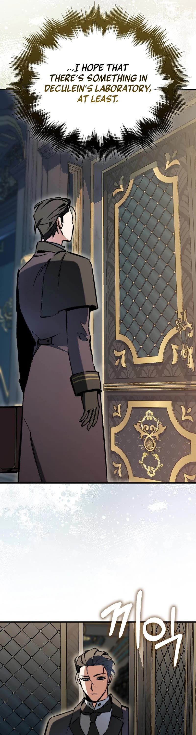 The Villain Wants to Live chapter 9 page 20