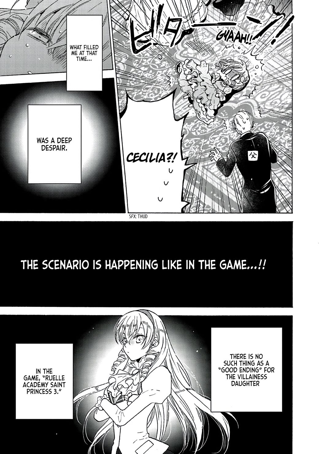 The Villainess, Cecilia Silvie, Doesn't Want to Die, so She Decided to Cross-dress! chapter 1.1 page 9