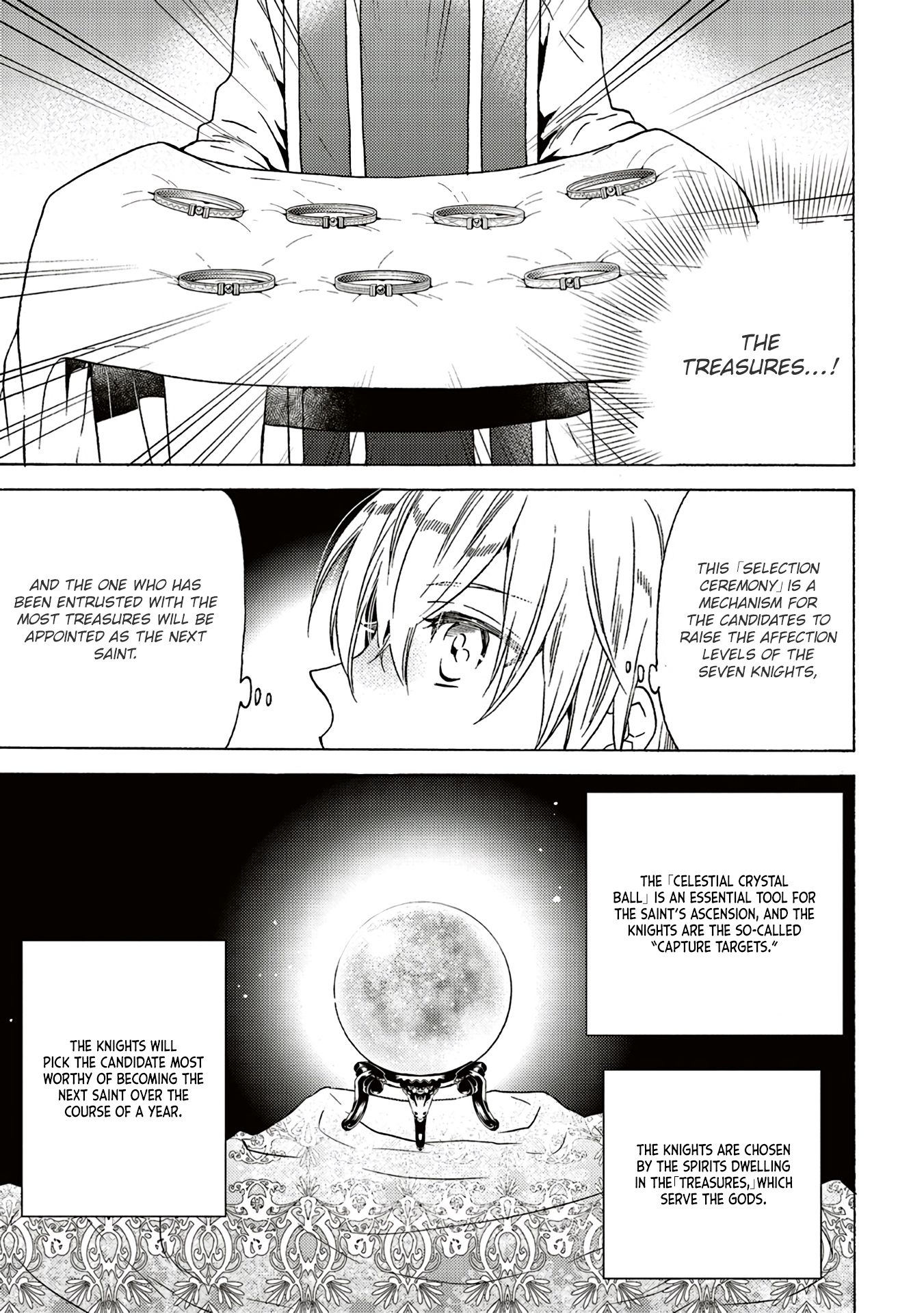 The Villainess, Cecilia Silvie, Doesn't Want to Die, so She Decided to Cross-dress! chapter 1.2 page 3