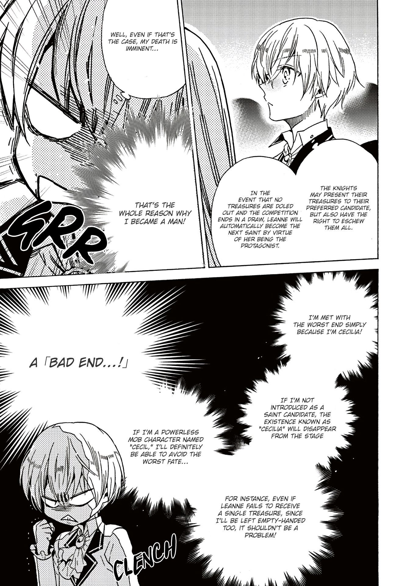 The Villainess, Cecilia Silvie, Doesn't Want to Die, so She Decided to Cross-dress! chapter 1.2 page 5