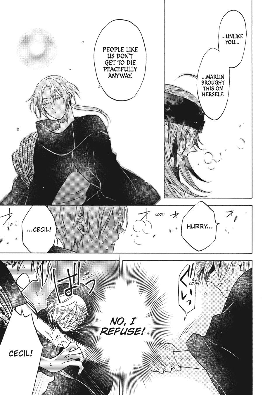 The Villainess, Cecilia Silvie, Doesn't Want to Die, so She Decided to Cross-dress! chapter 11 page 14