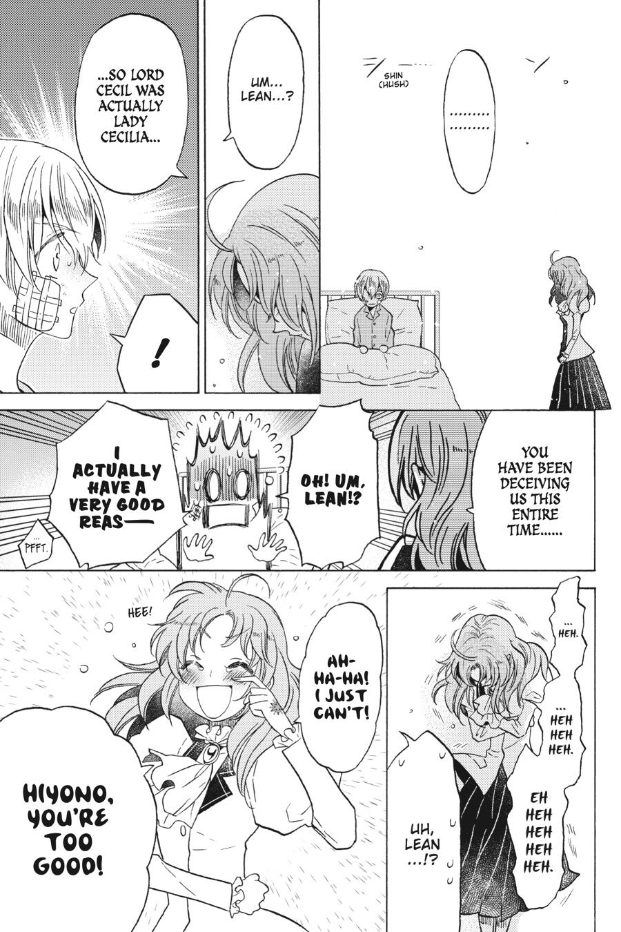 The Villainess, Cecilia Silvie, Doesn't Want to Die, so She Decided to Cross-dress! chapter 11 page 31