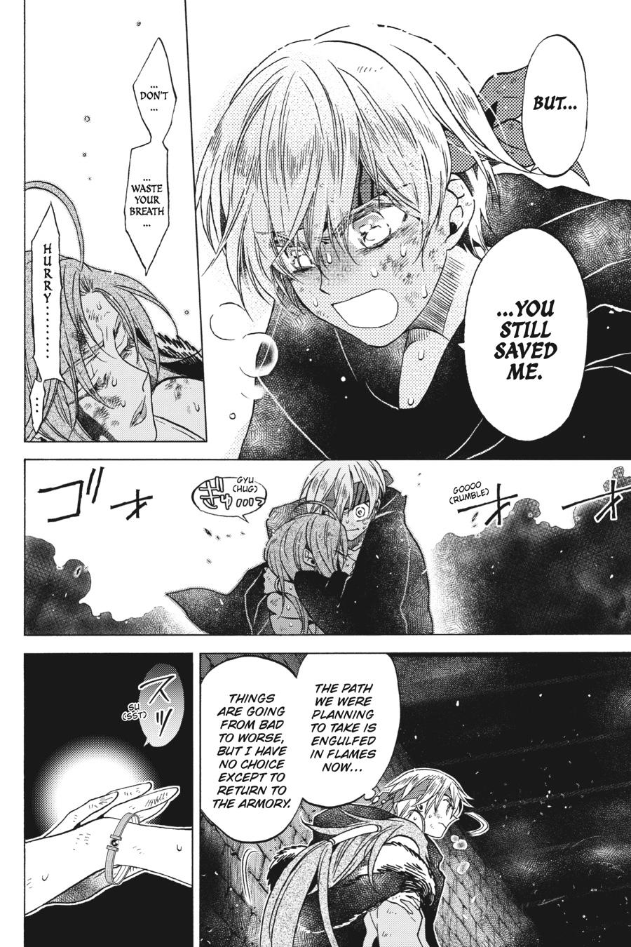 The Villainess, Cecilia Silvie, Doesn't Want to Die, so She Decided to Cross-dress! chapter 11 page 7