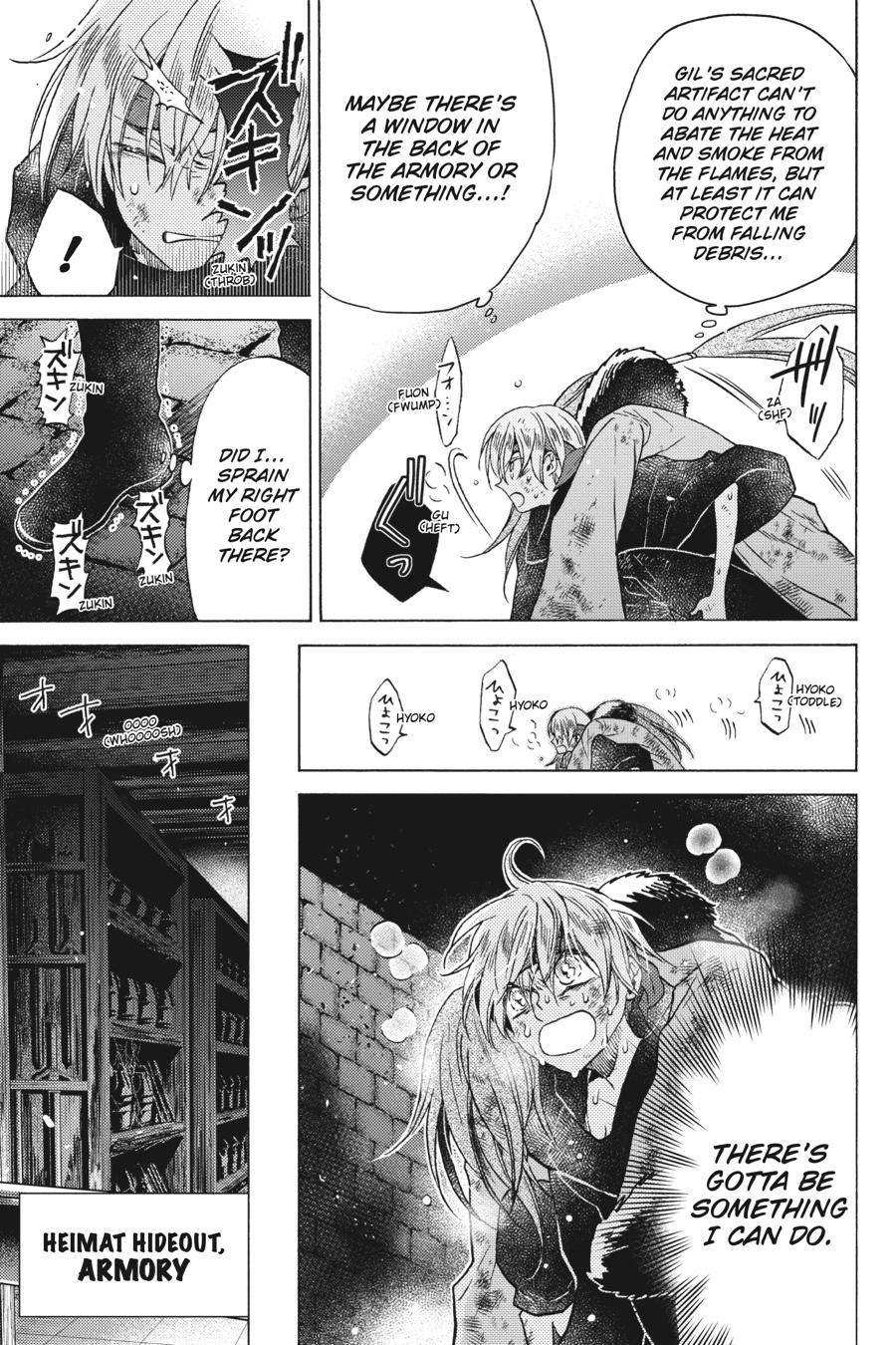 The Villainess, Cecilia Silvie, Doesn't Want to Die, so She Decided to Cross-dress! chapter 11 page 8