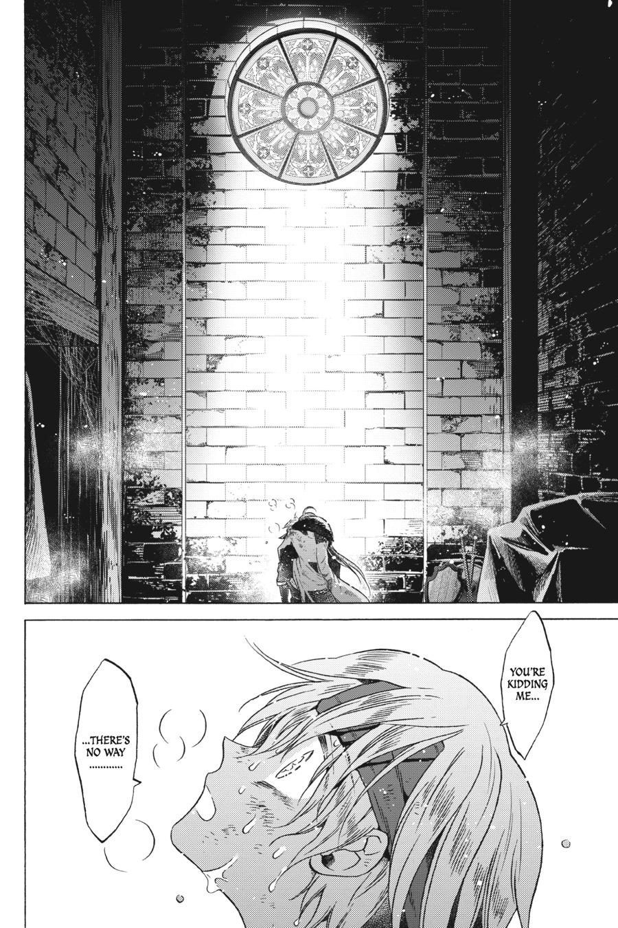 The Villainess, Cecilia Silvie, Doesn't Want to Die, so She Decided to Cross-dress! chapter 11 page 9