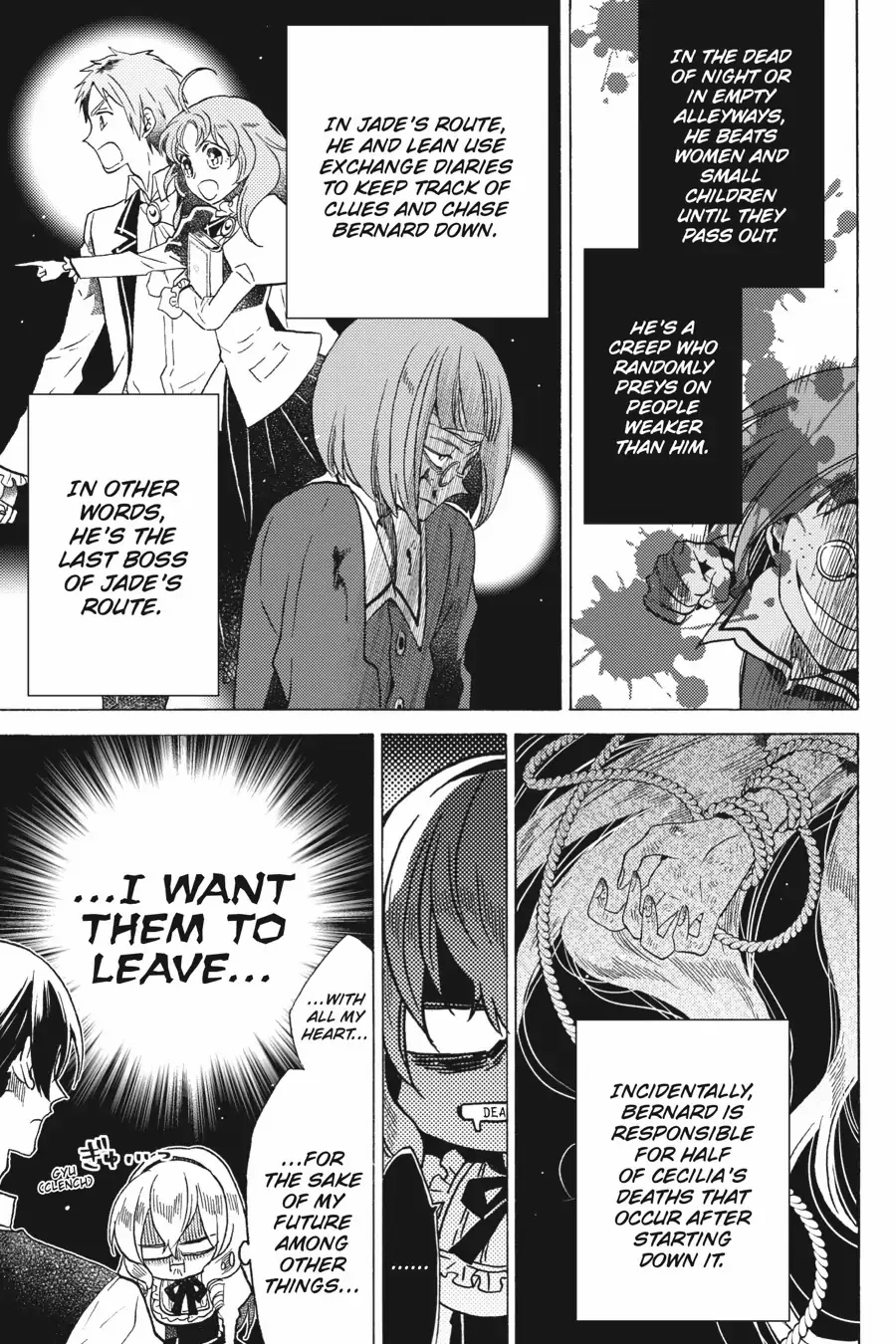 The Villainess, Cecilia Silvie, Doesn't Want to Die, so She Decided to Cross-dress! chapter 16 page 14