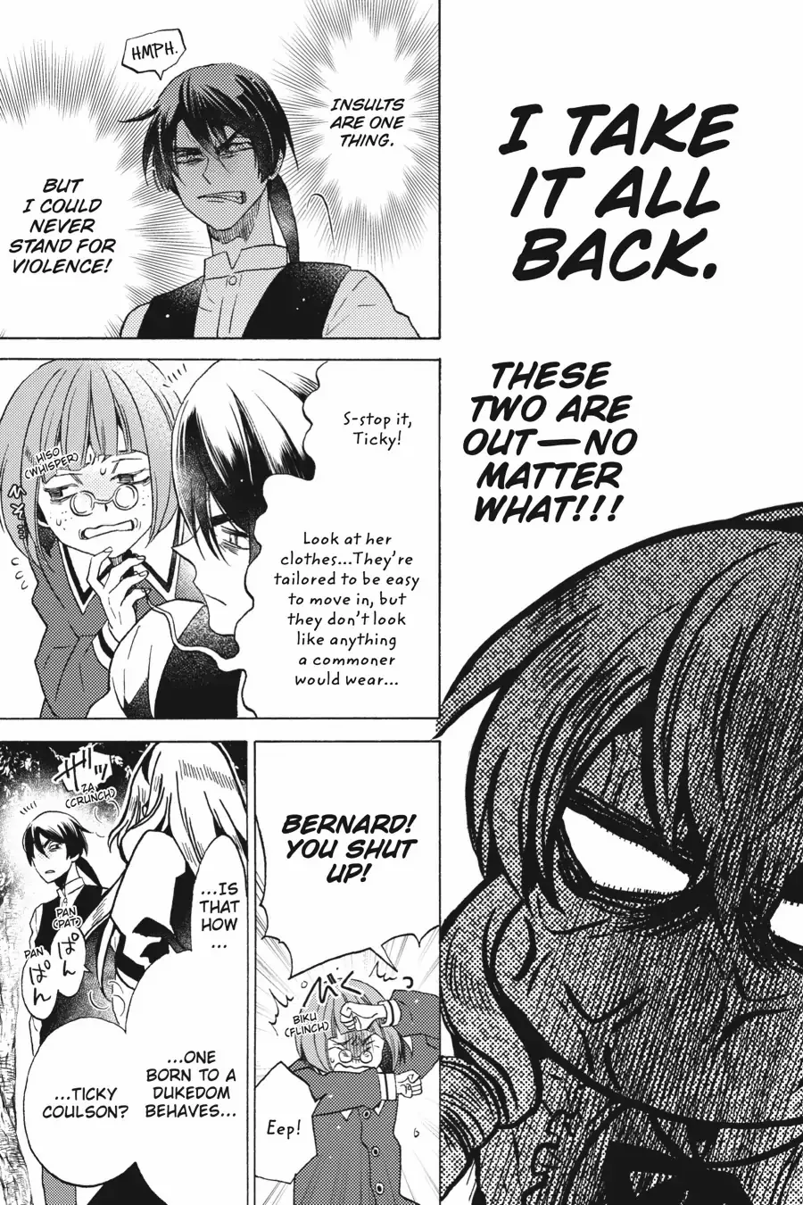 The Villainess, Cecilia Silvie, Doesn't Want to Die, so She Decided to Cross-dress! chapter 16 page 16