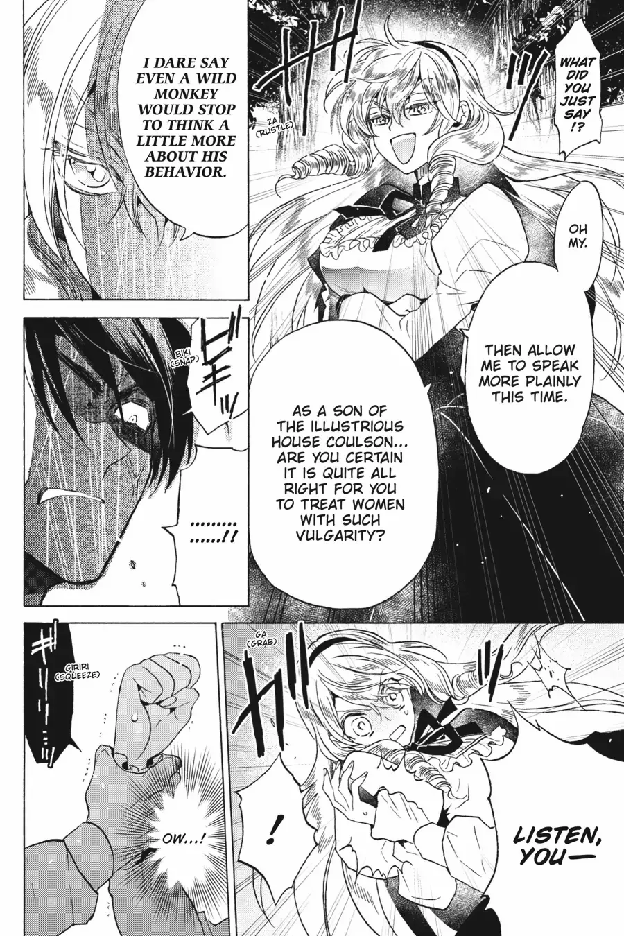 The Villainess, Cecilia Silvie, Doesn't Want to Die, so She Decided to Cross-dress! chapter 16 page 17