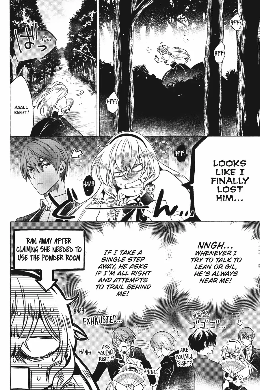 The Villainess, Cecilia Silvie, Doesn't Want to Die, so She Decided to Cross-dress! chapter 16 page 3