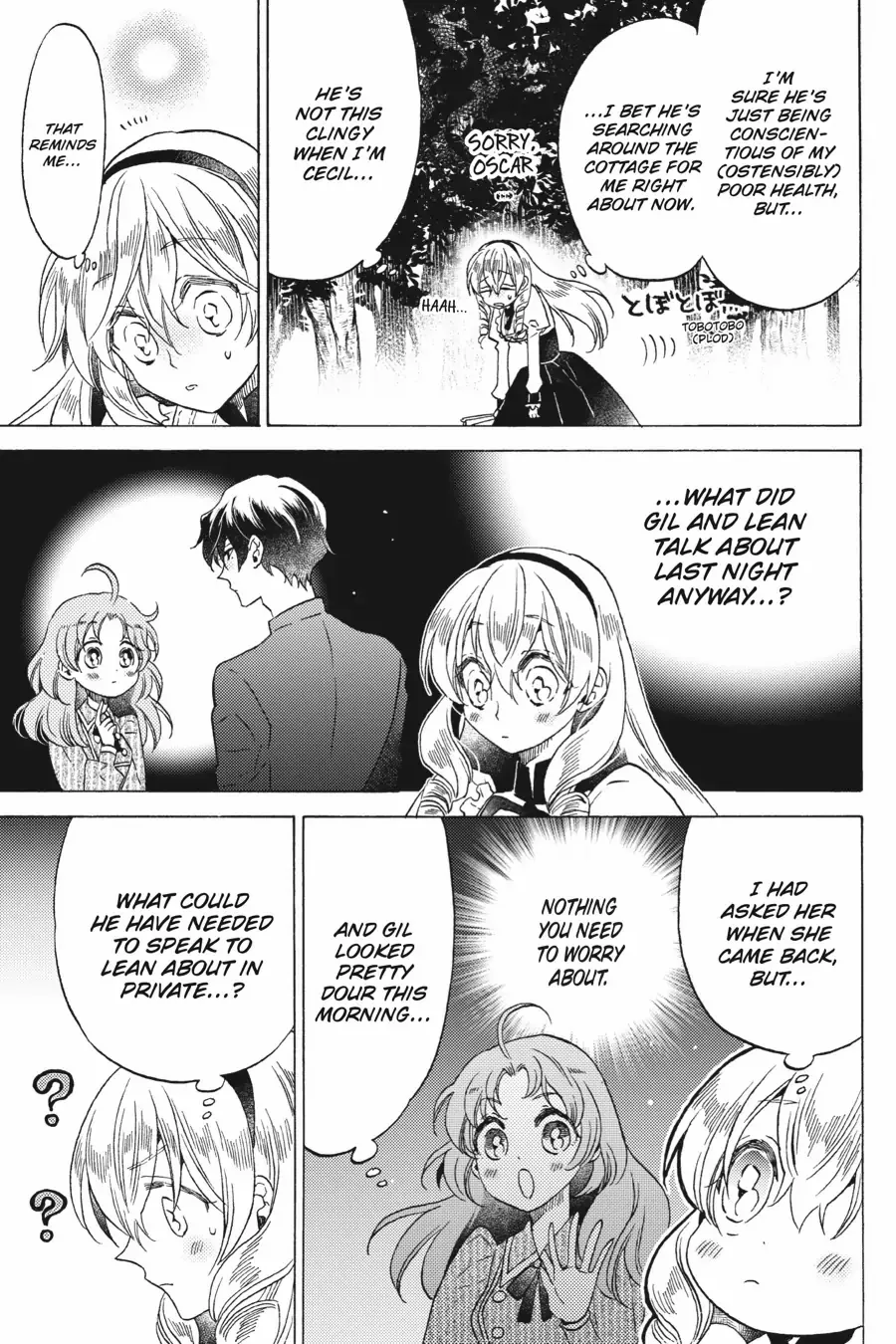 The Villainess, Cecilia Silvie, Doesn't Want to Die, so She Decided to Cross-dress! chapter 16 page 4