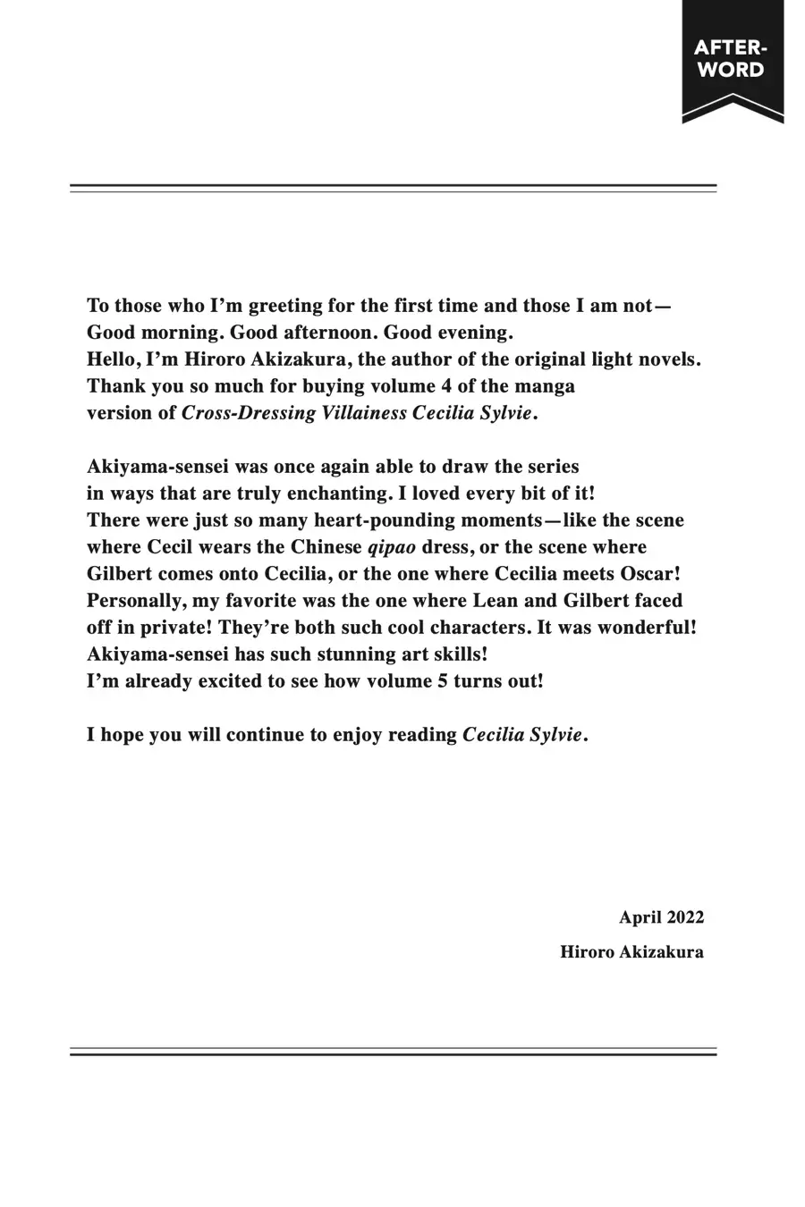 The Villainess, Cecilia Silvie, Doesn't Want to Die, so She Decided to Cross-dress! chapter 16 page 42