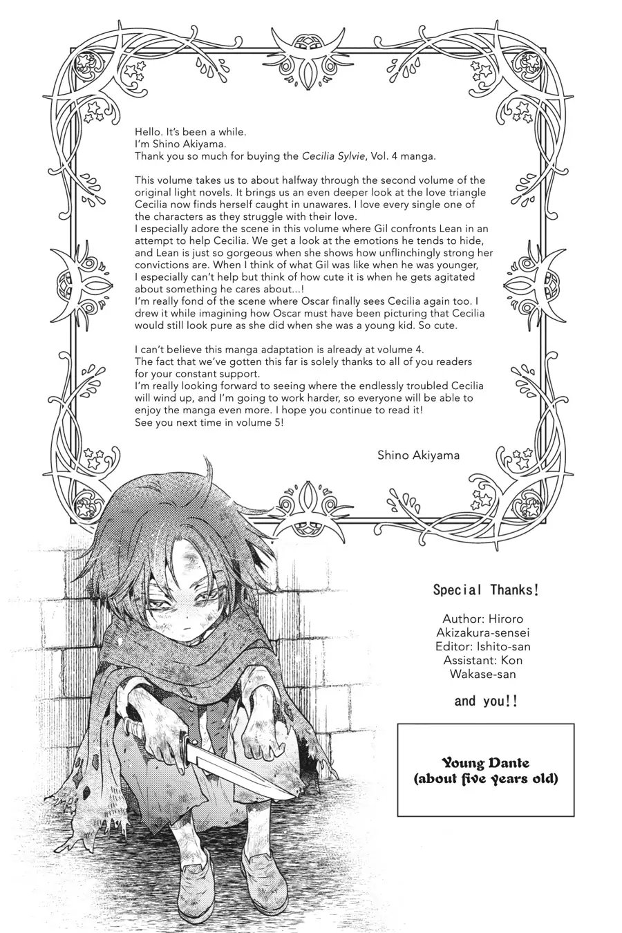 The Villainess, Cecilia Silvie, Doesn't Want to Die, so She Decided to Cross-dress! chapter 16 page 43