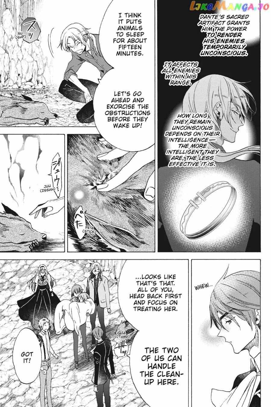 The Villainess, Cecilia Silvie, Doesn't Want to Die, so She Decided to Cross-dress! chapter 17 page 13