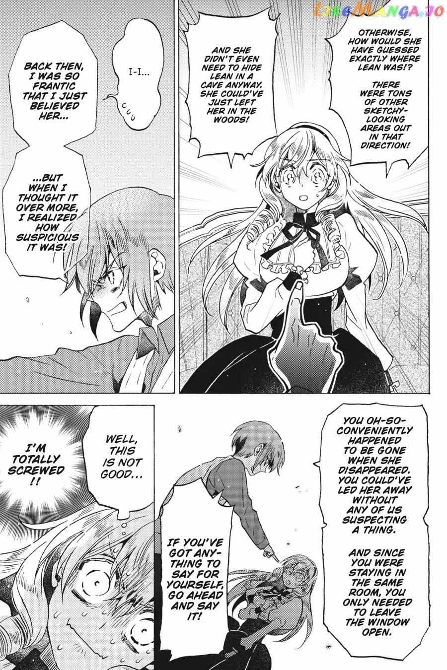 The Villainess, Cecilia Silvie, Doesn't Want to Die, so She Decided to Cross-dress! chapter 17 page 17