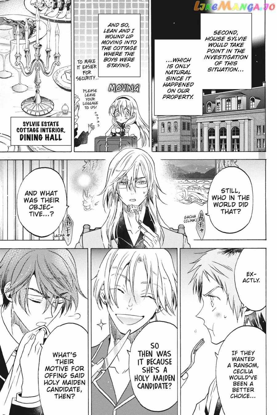 The Villainess, Cecilia Silvie, Doesn't Want to Die, so She Decided to Cross-dress! chapter 17 page 25