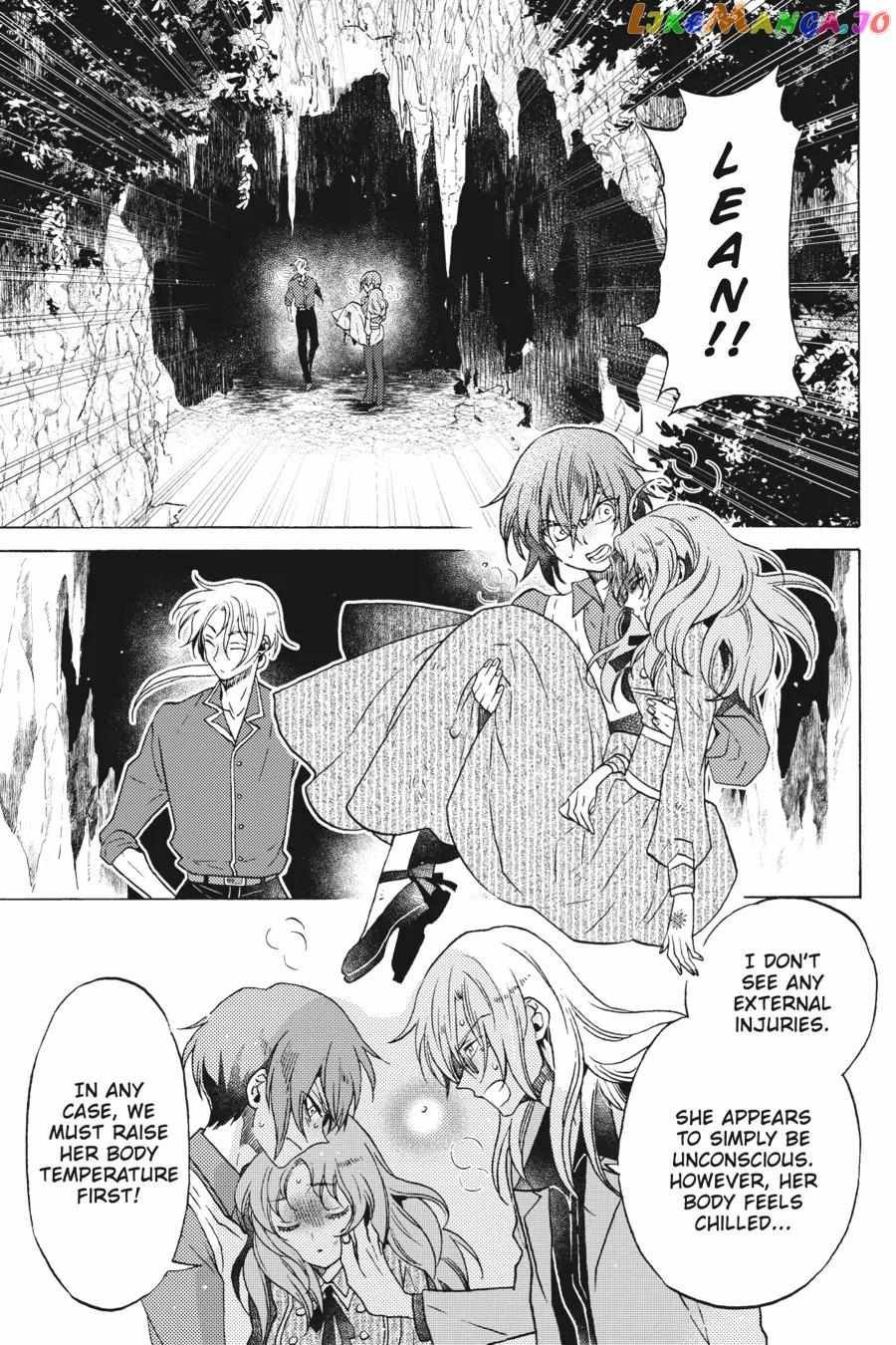 The Villainess, Cecilia Silvie, Doesn't Want to Die, so She Decided to Cross-dress! chapter 17 page 5