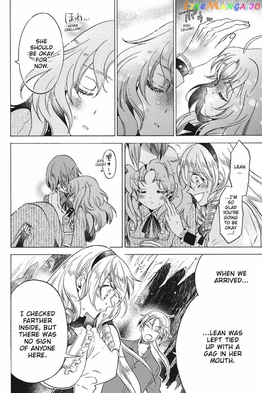 The Villainess, Cecilia Silvie, Doesn't Want to Die, so She Decided to Cross-dress! chapter 17 page 6