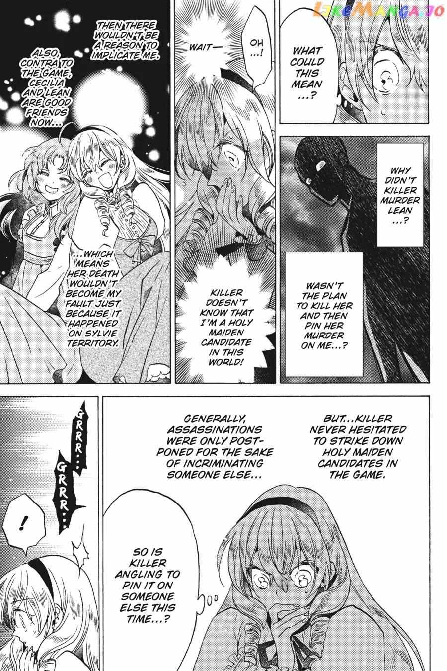 The Villainess, Cecilia Silvie, Doesn't Want to Die, so She Decided to Cross-dress! chapter 17 page 7