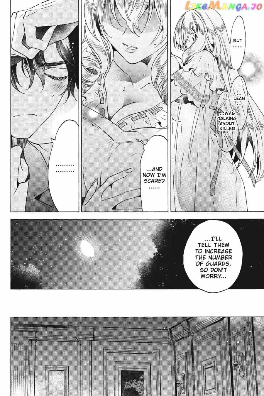 The Villainess, Cecilia Silvie, Doesn't Want to Die, so She Decided to Cross-dress! chapter 18 page 13