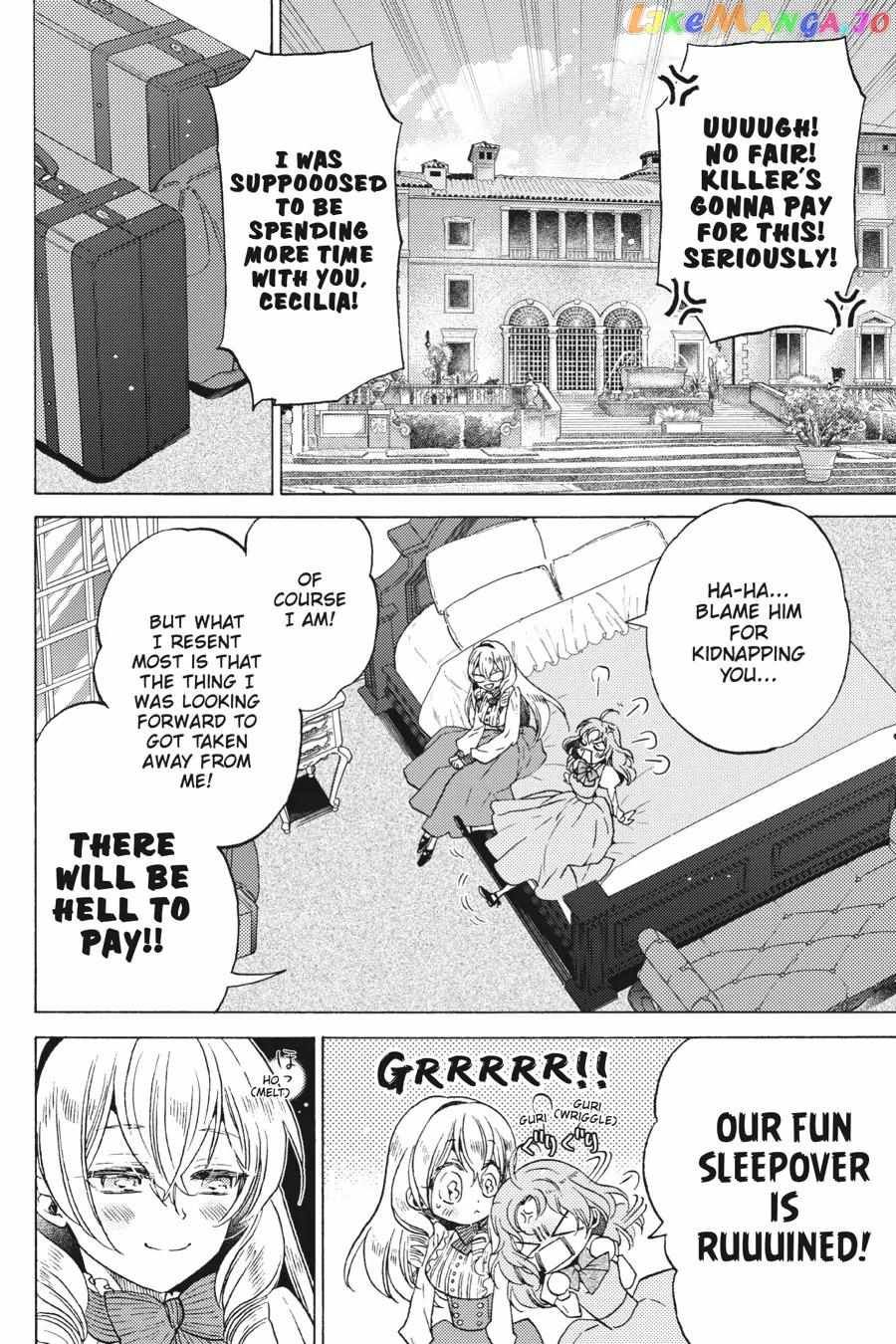 The Villainess, Cecilia Silvie, Doesn't Want to Die, so She Decided to Cross-dress! chapter 18 page 3