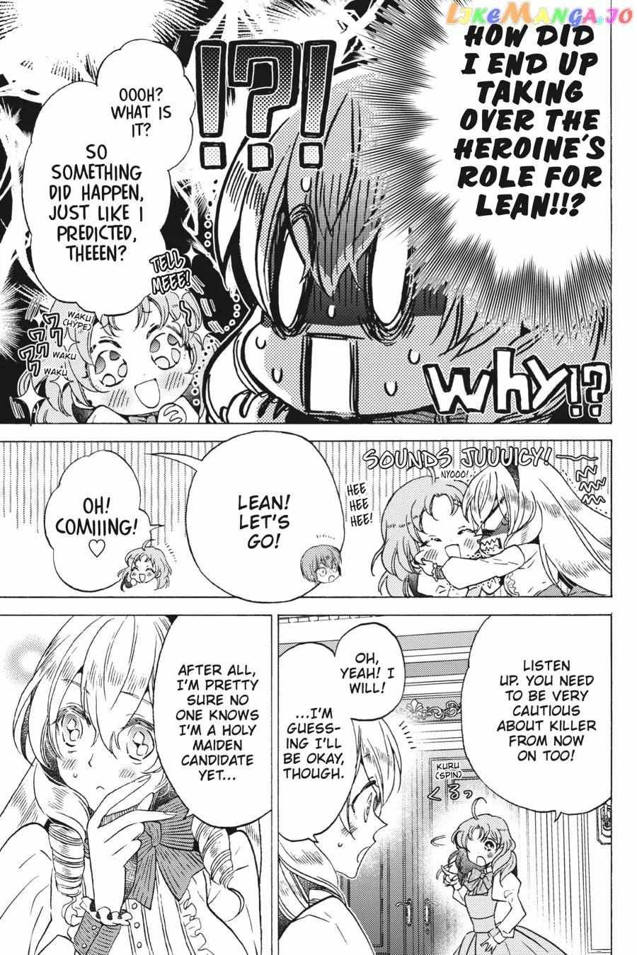 The Villainess, Cecilia Silvie, Doesn't Want to Die, so She Decided to Cross-dress! chapter 18 page 6