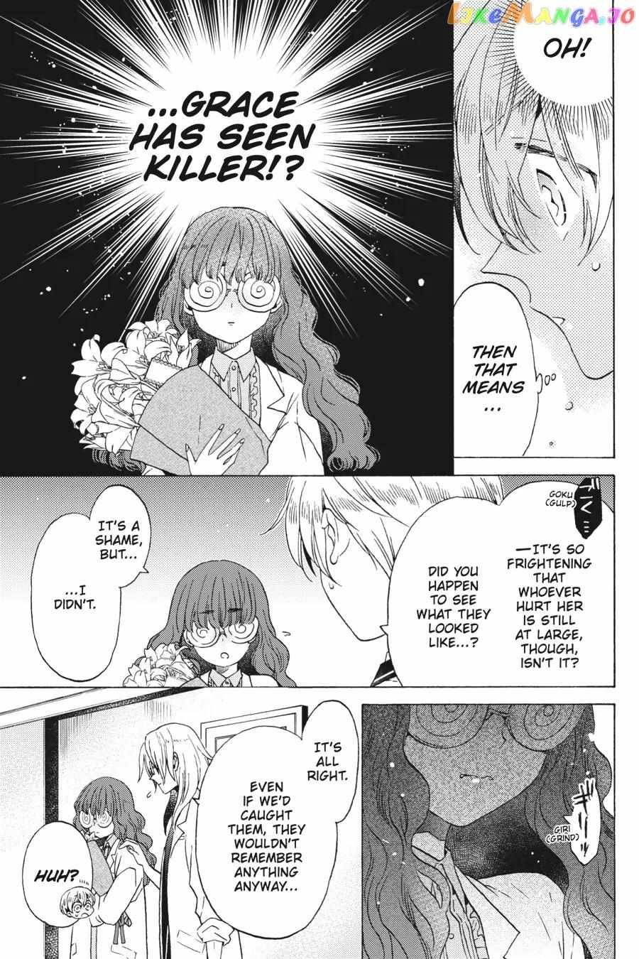 The Villainess, Cecilia Silvie, Doesn't Want to Die, so She Decided to Cross-dress! chapter 19 page 14