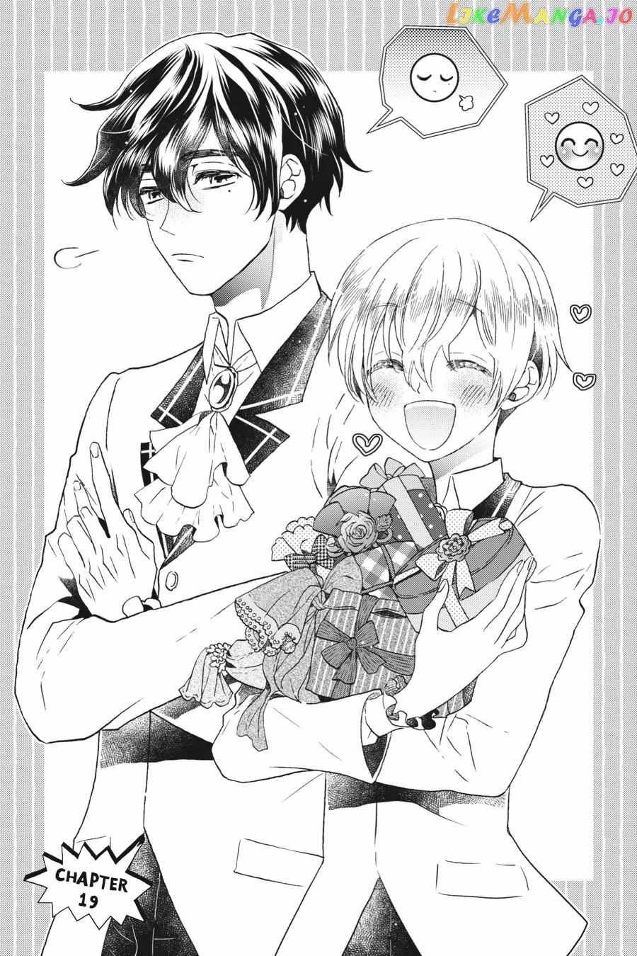 The Villainess, Cecilia Silvie, Doesn't Want to Die, so She Decided to Cross-dress! chapter 19 page 2