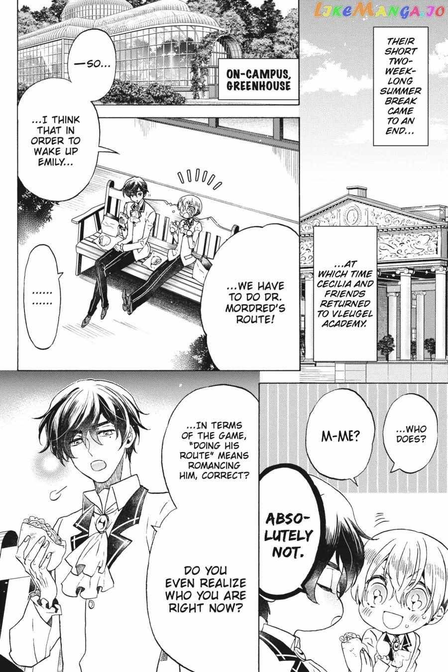 The Villainess, Cecilia Silvie, Doesn't Want to Die, so She Decided to Cross-dress! chapter 19 page 3