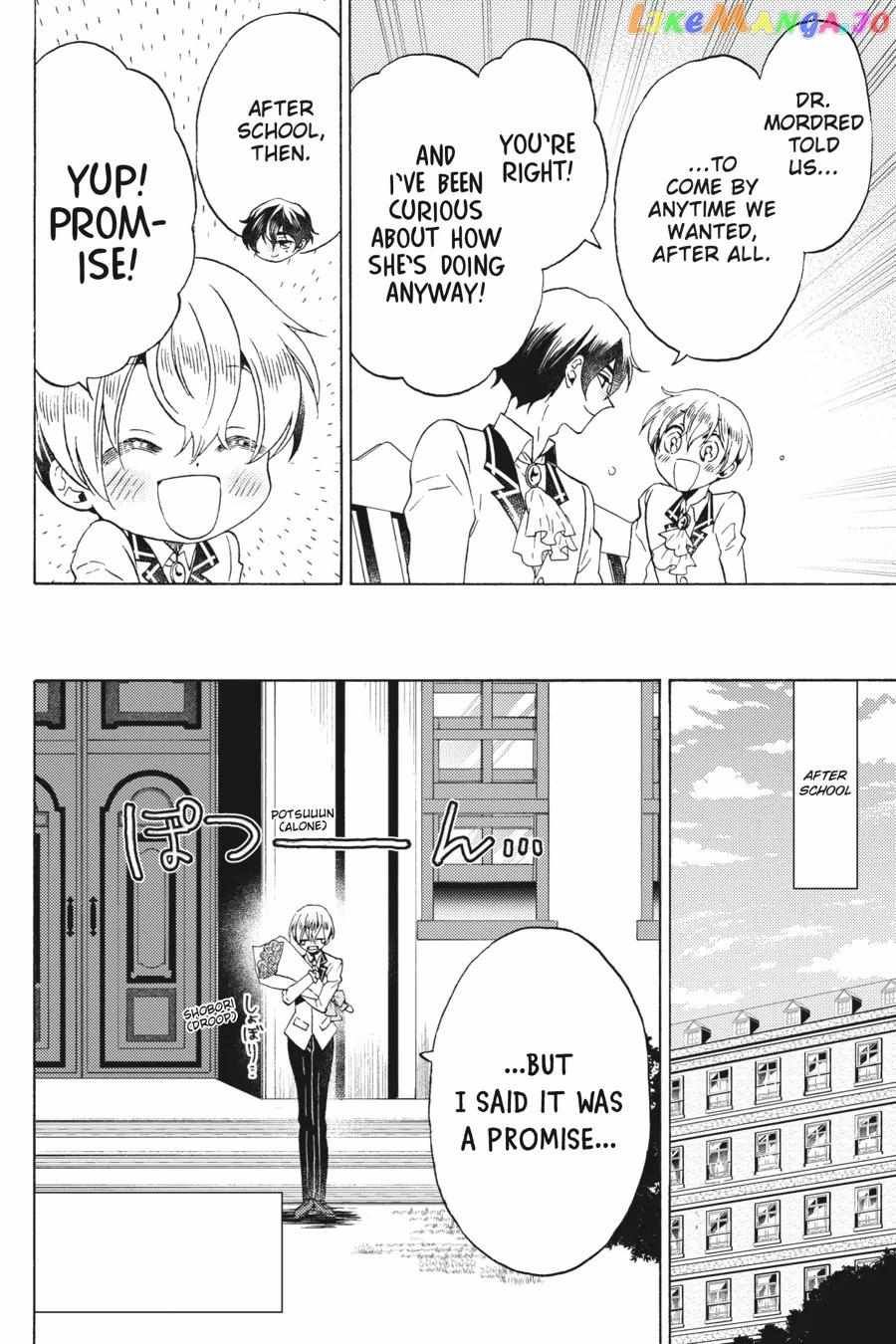 The Villainess, Cecilia Silvie, Doesn't Want to Die, so She Decided to Cross-dress! chapter 19 page 7