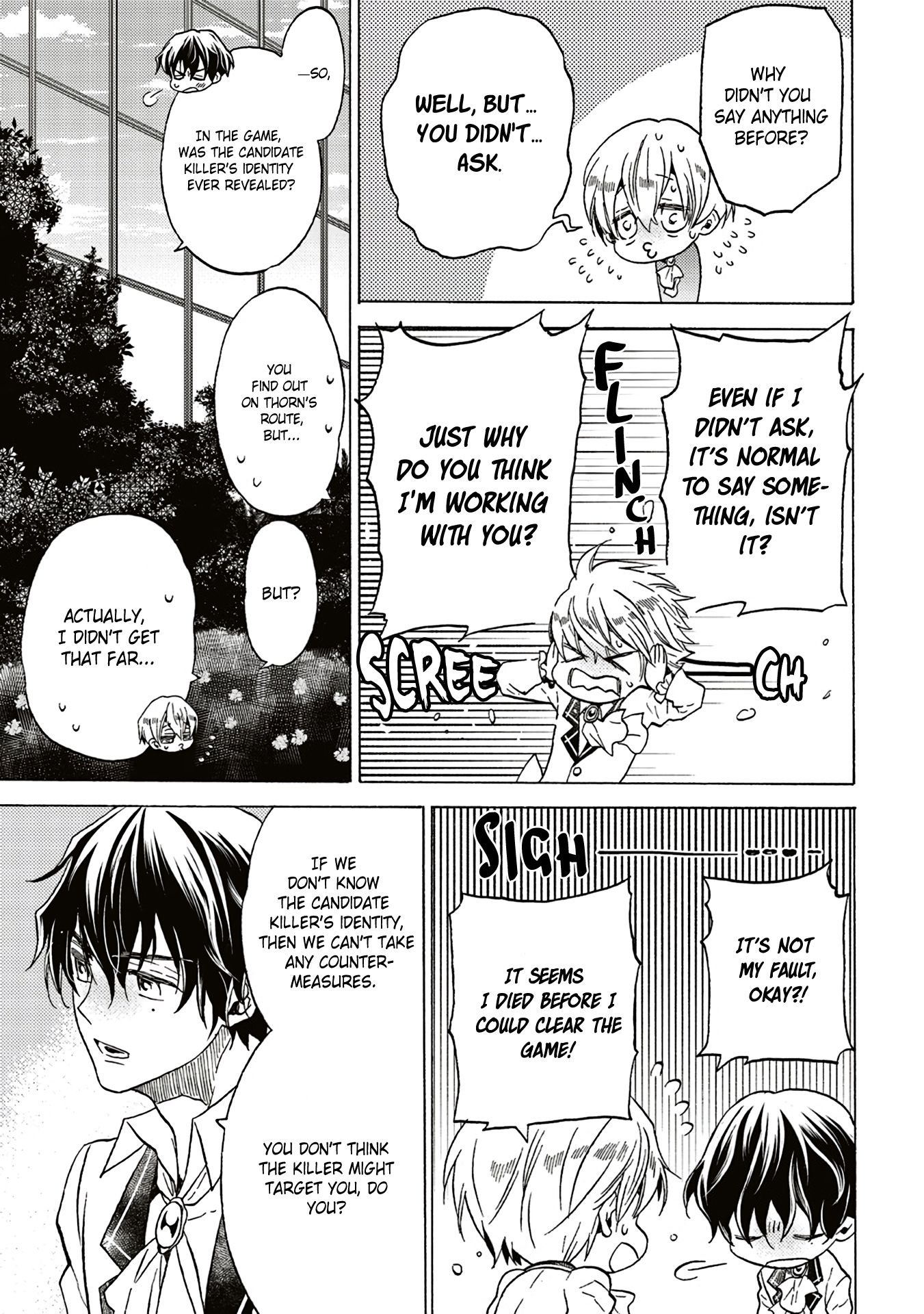 The Villainess, Cecilia Silvie, Doesn't Want to Die, so She Decided to Cross-dress! chapter 2.1 page 13