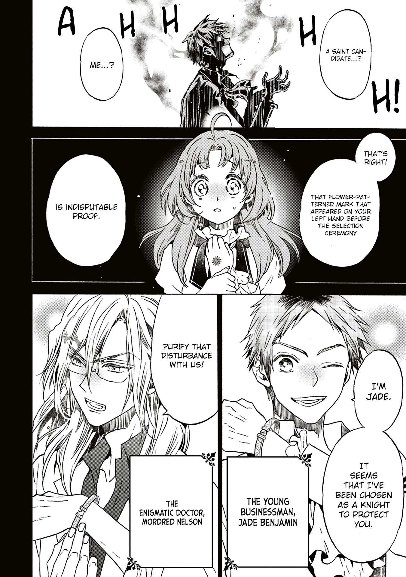 The Villainess, Cecilia Silvie, Doesn't Want to Die, so She Decided to Cross-dress! chapter 2.1 page 2