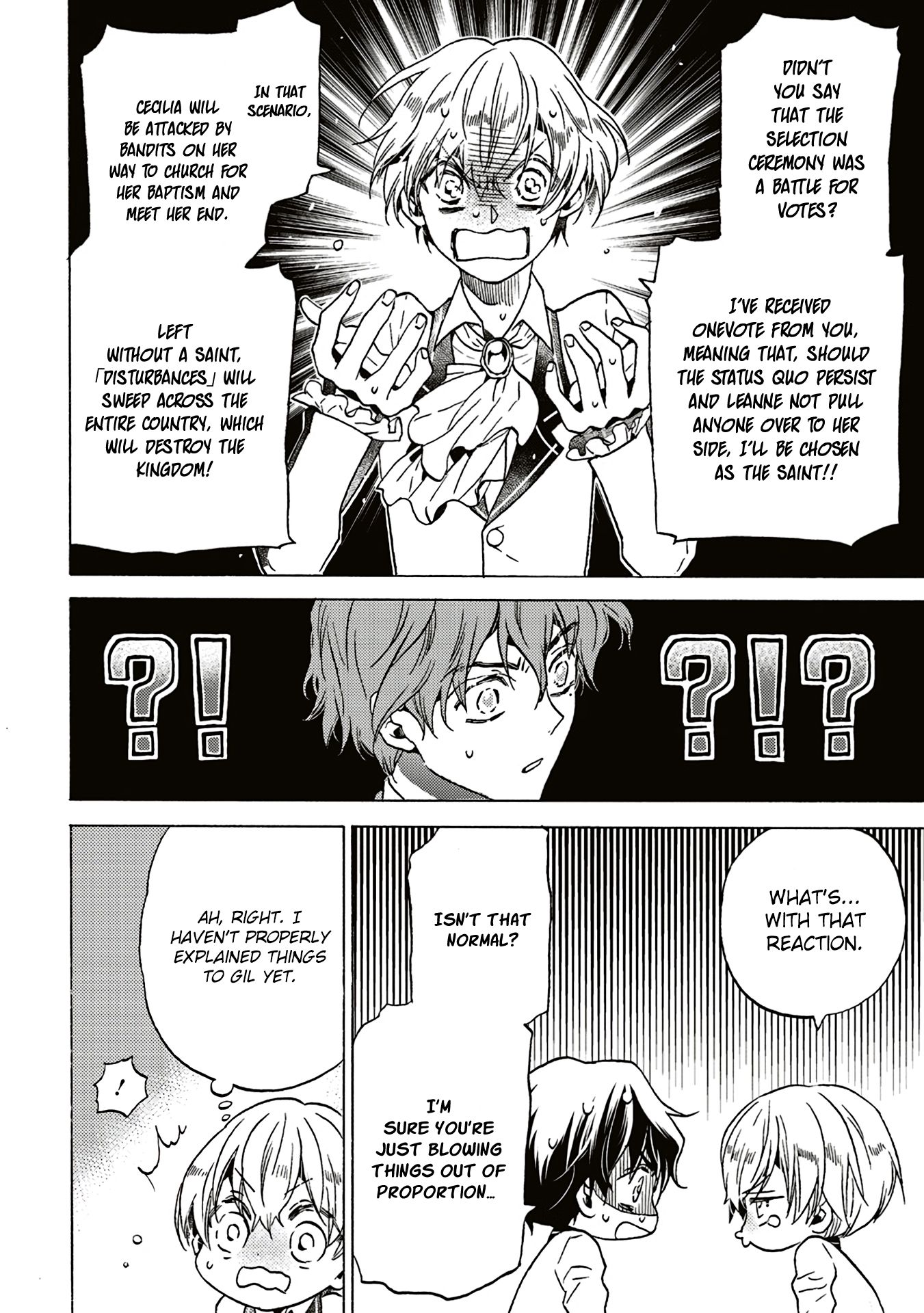 The Villainess, Cecilia Silvie, Doesn't Want to Die, so She Decided to Cross-dress! chapter 2.1 page 6