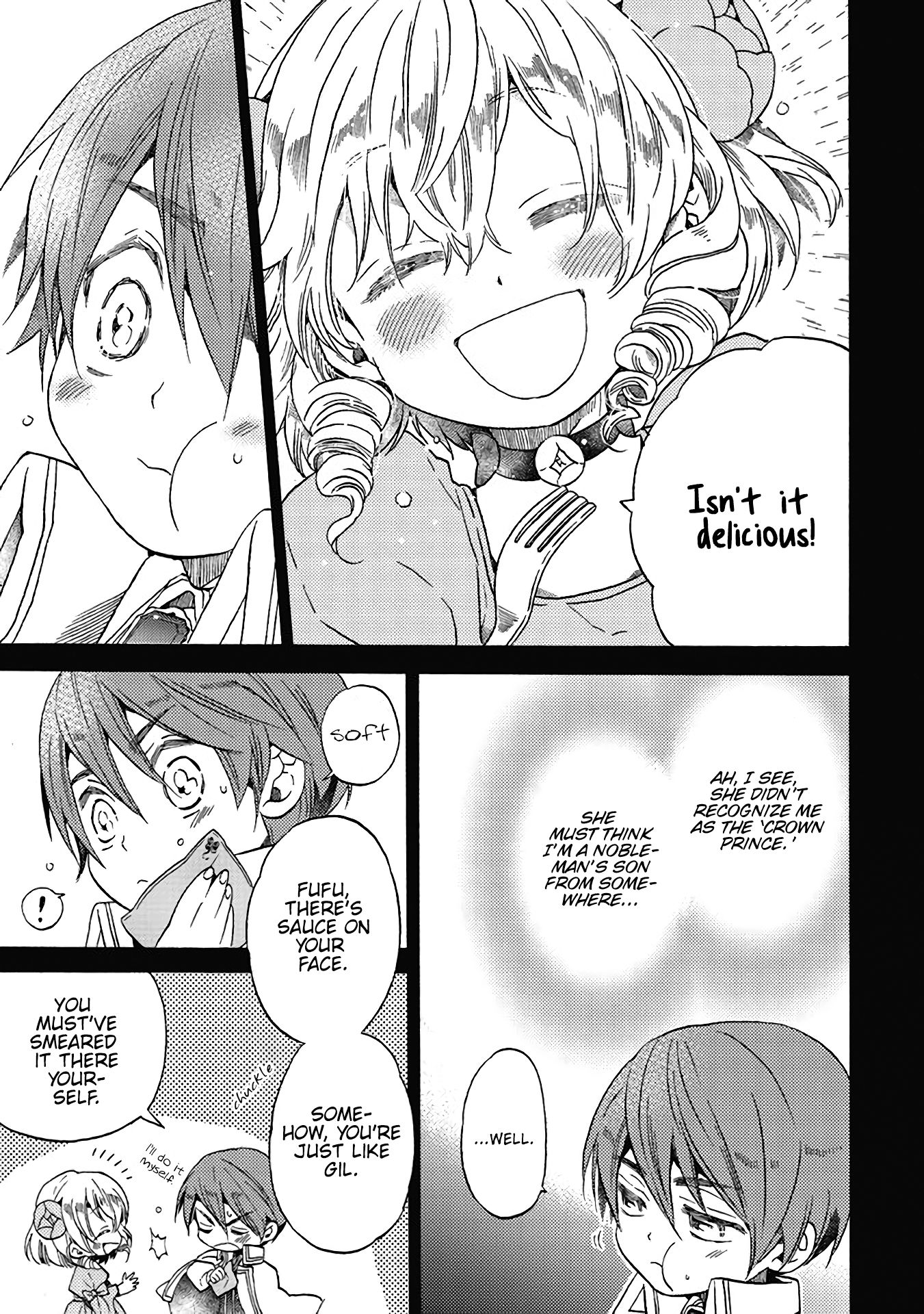 The Villainess, Cecilia Silvie, Doesn't Want to Die, so She Decided to Cross-dress! chapter 2.3 page 7