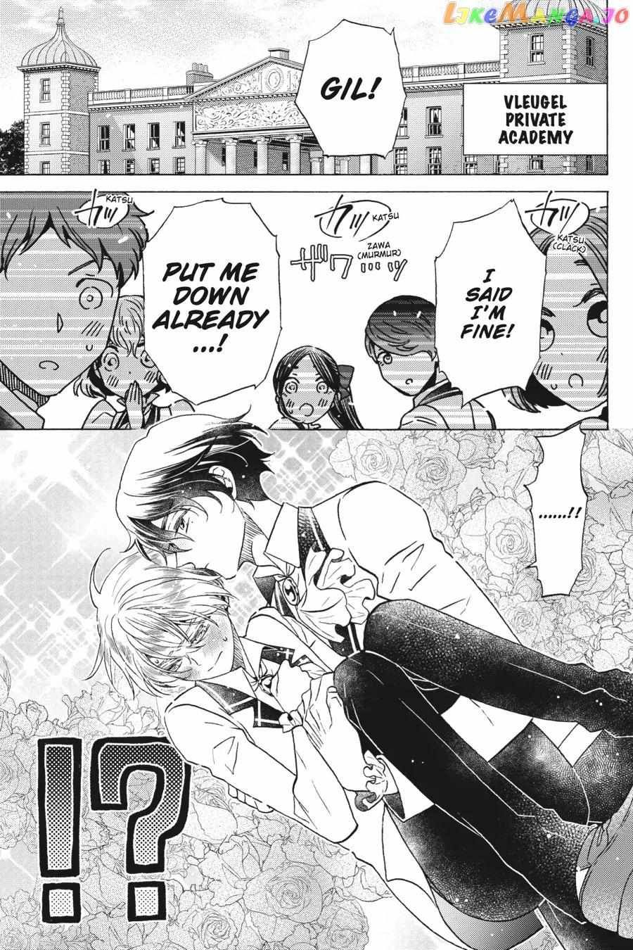 The Villainess, Cecilia Silvie, Doesn't Want to Die, so She Decided to Cross-dress! chapter 20.5 page 2