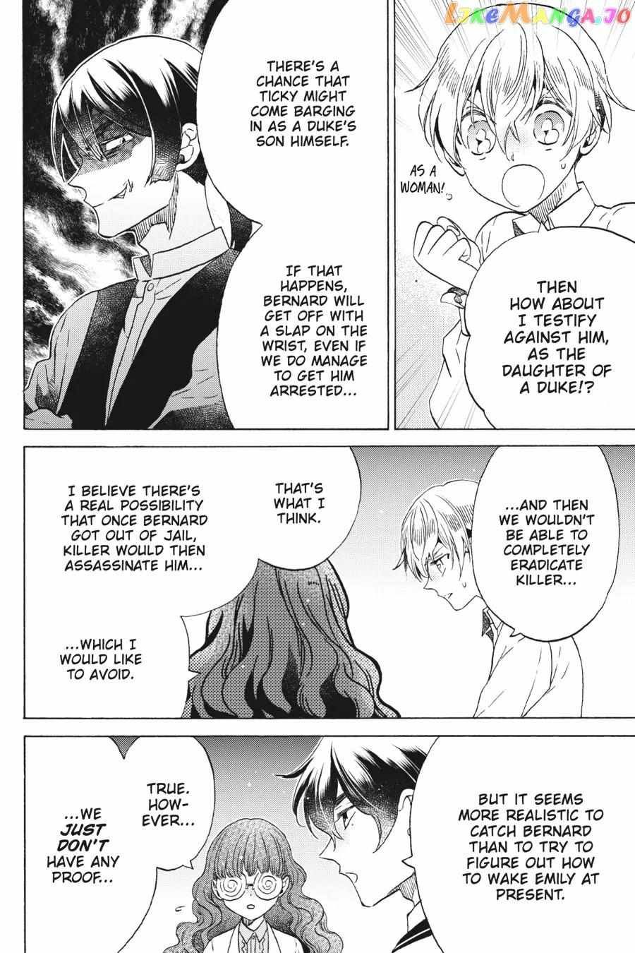 The Villainess, Cecilia Silvie, Doesn't Want to Die, so She Decided to Cross-dress! chapter 20 page 37