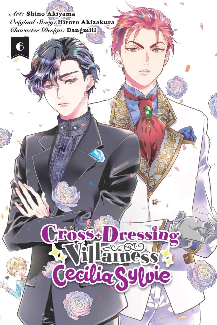 The Villainess, Cecilia Silvie, Doesn't Want to Die, so She Decided to Cross-dress! chapter 21 page 1