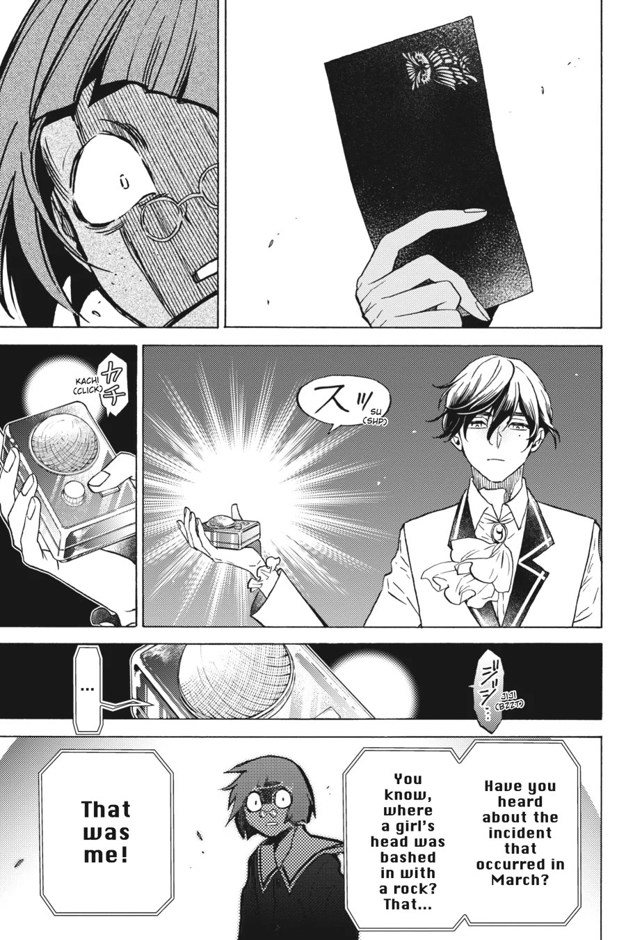 The Villainess, Cecilia Silvie, Doesn't Want to Die, so She Decided to Cross-dress! chapter 21 page 27