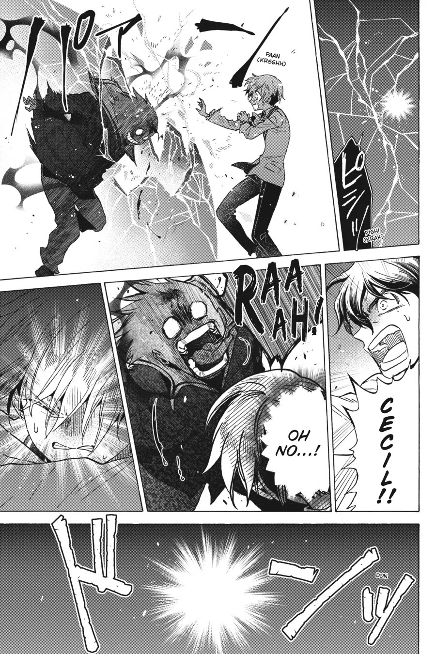 The Villainess, Cecilia Silvie, Doesn't Want to Die, so She Decided to Cross-dress! chapter 21 page 39