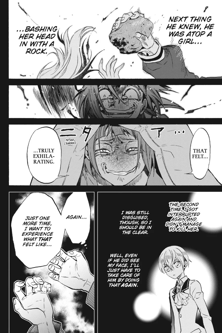 The Villainess, Cecilia Silvie, Doesn't Want to Die, so She Decided to Cross-dress! chapter 21 page 8