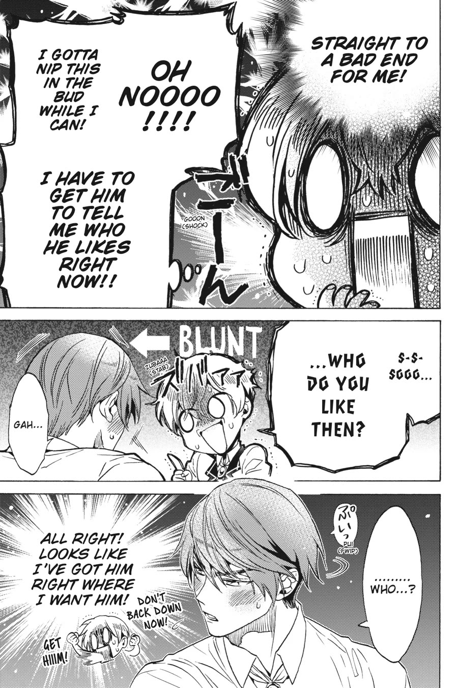 The Villainess, Cecilia Silvie, Doesn't Want to Die, so She Decided to Cross-dress! chapter 22 page 13